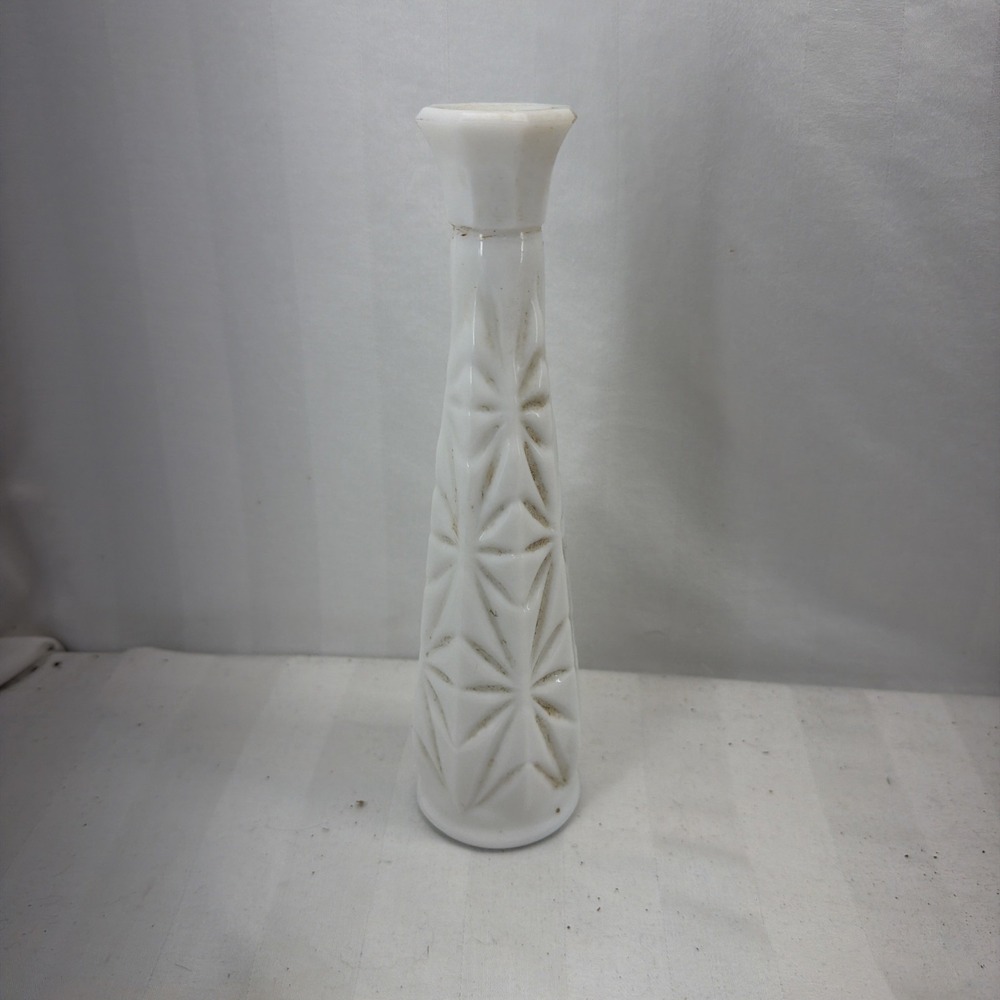 Vintage Hoosier Starburst Pattern Milk Glass Bud Vase